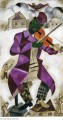 The Green Violinist contemporary Marc Chagall